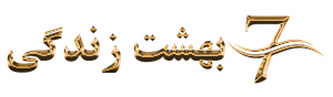 لوگو